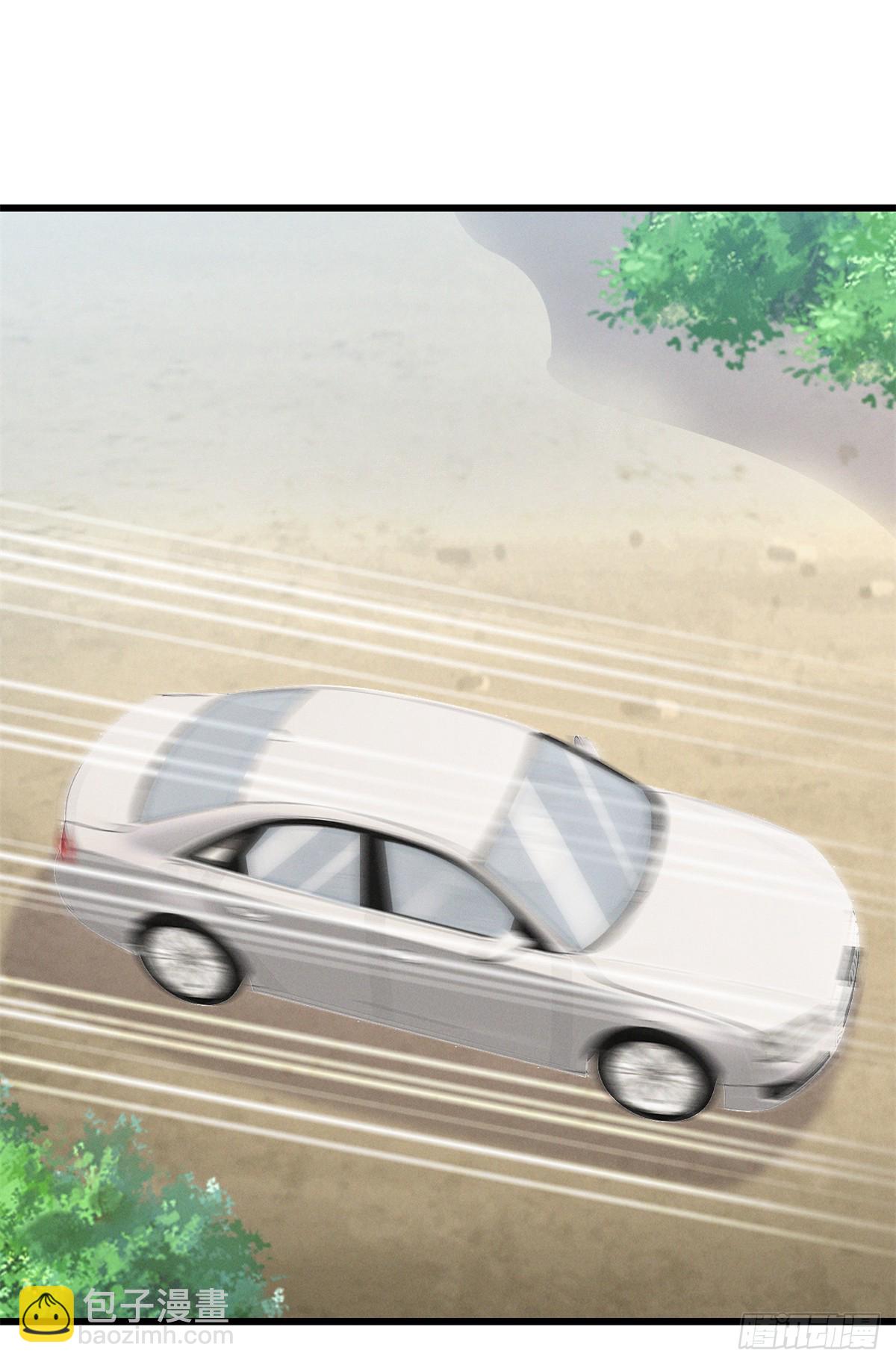 第27话 试探底线-第28话