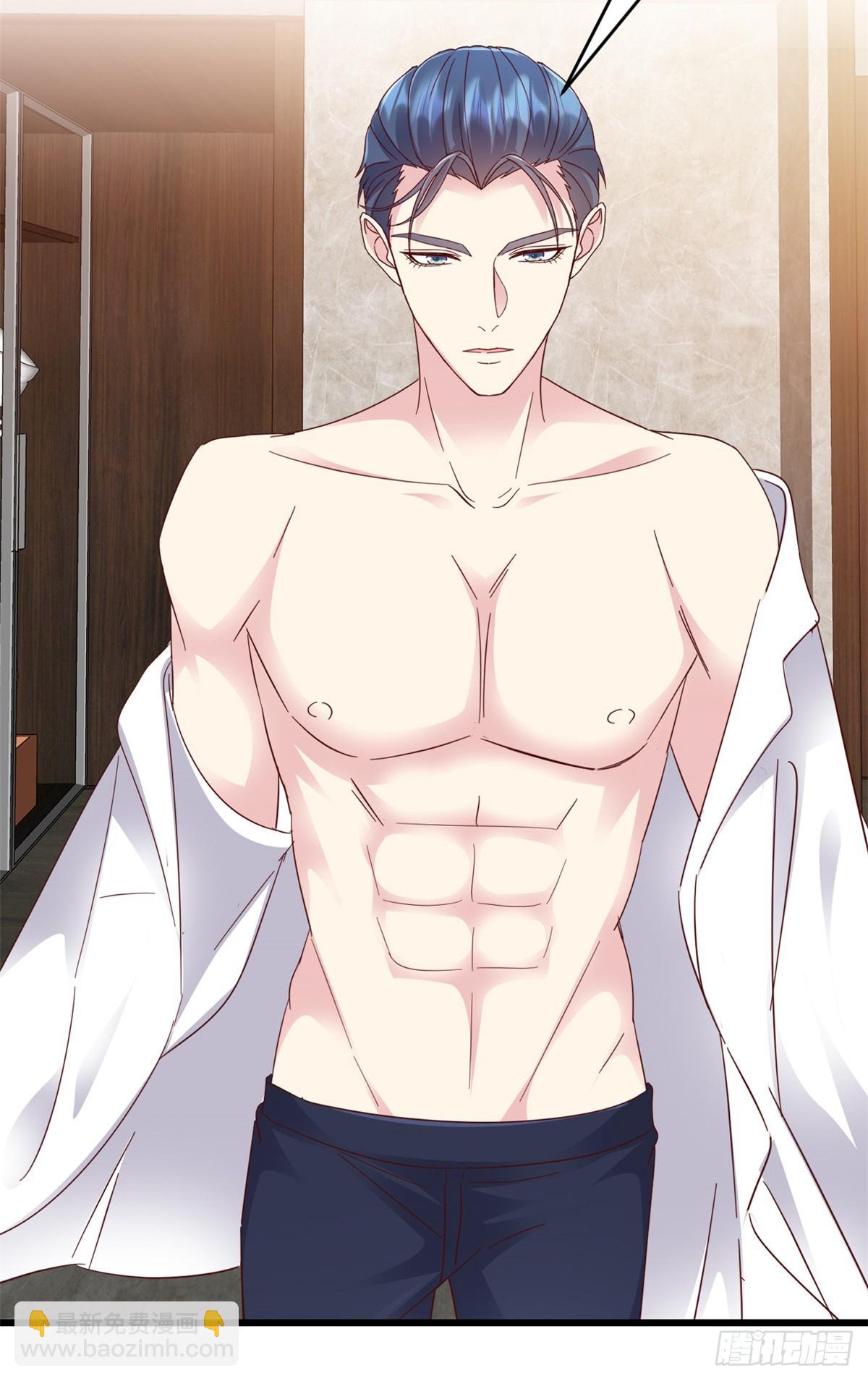 第29话 你会娶我吗-第30话