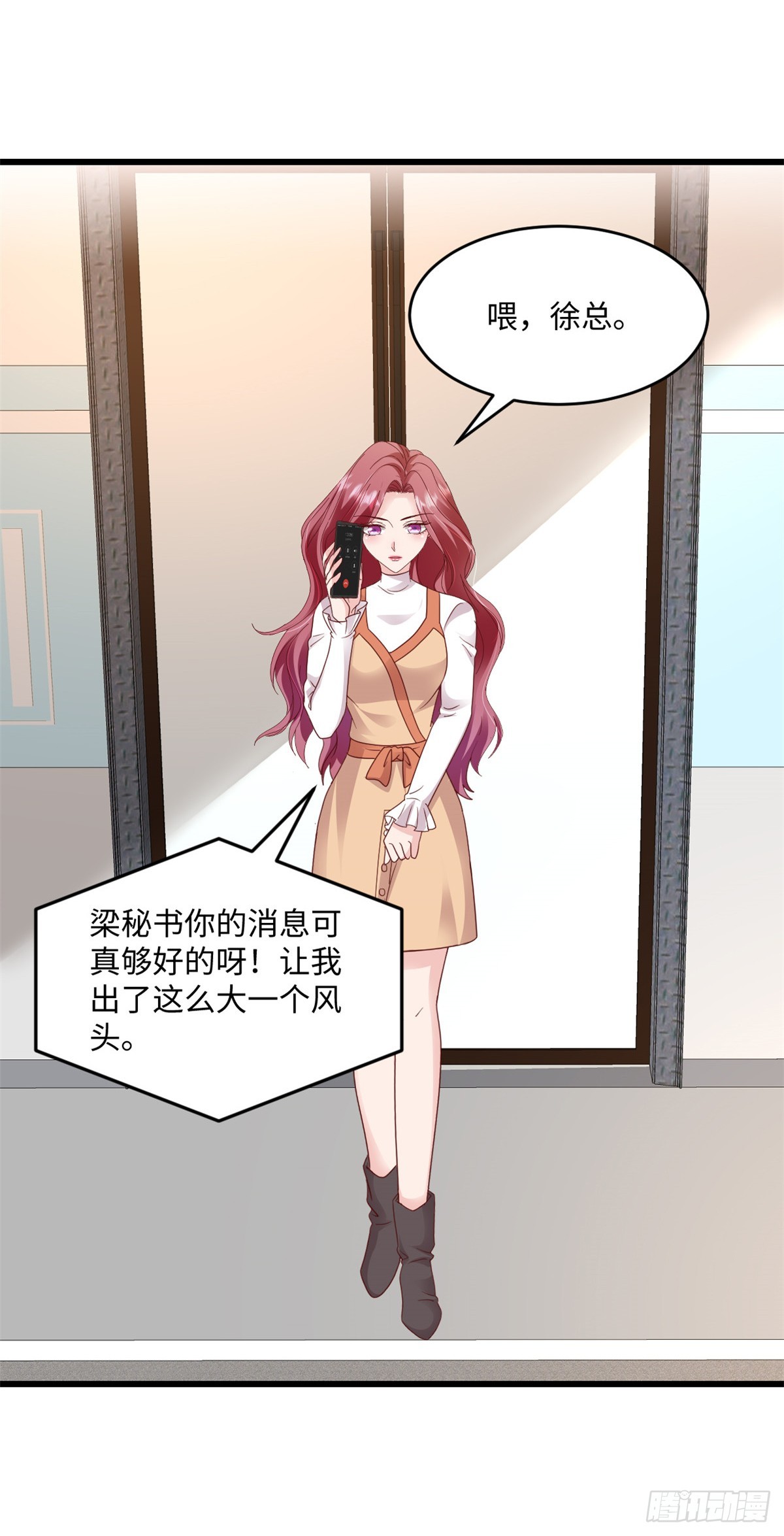 第35话 惊喜-第36话