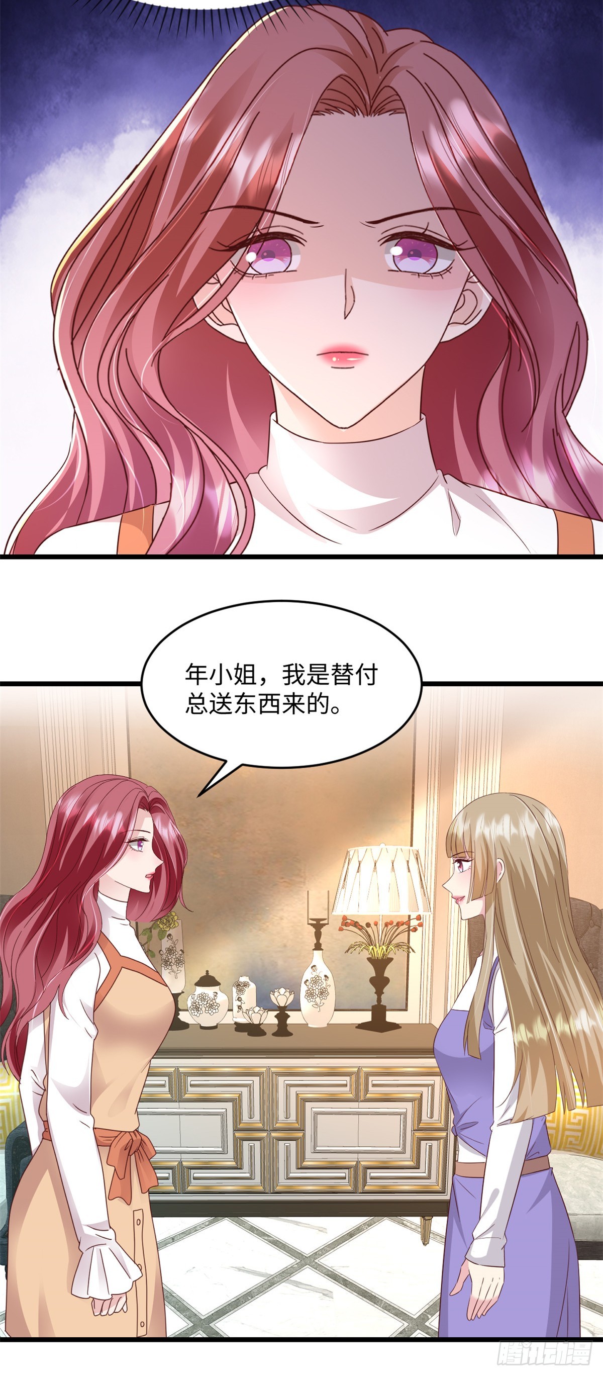 第35话 惊喜-第36话