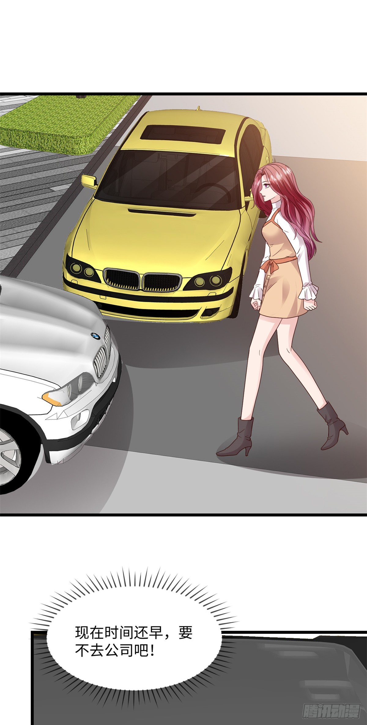 第35话 惊喜-第36话