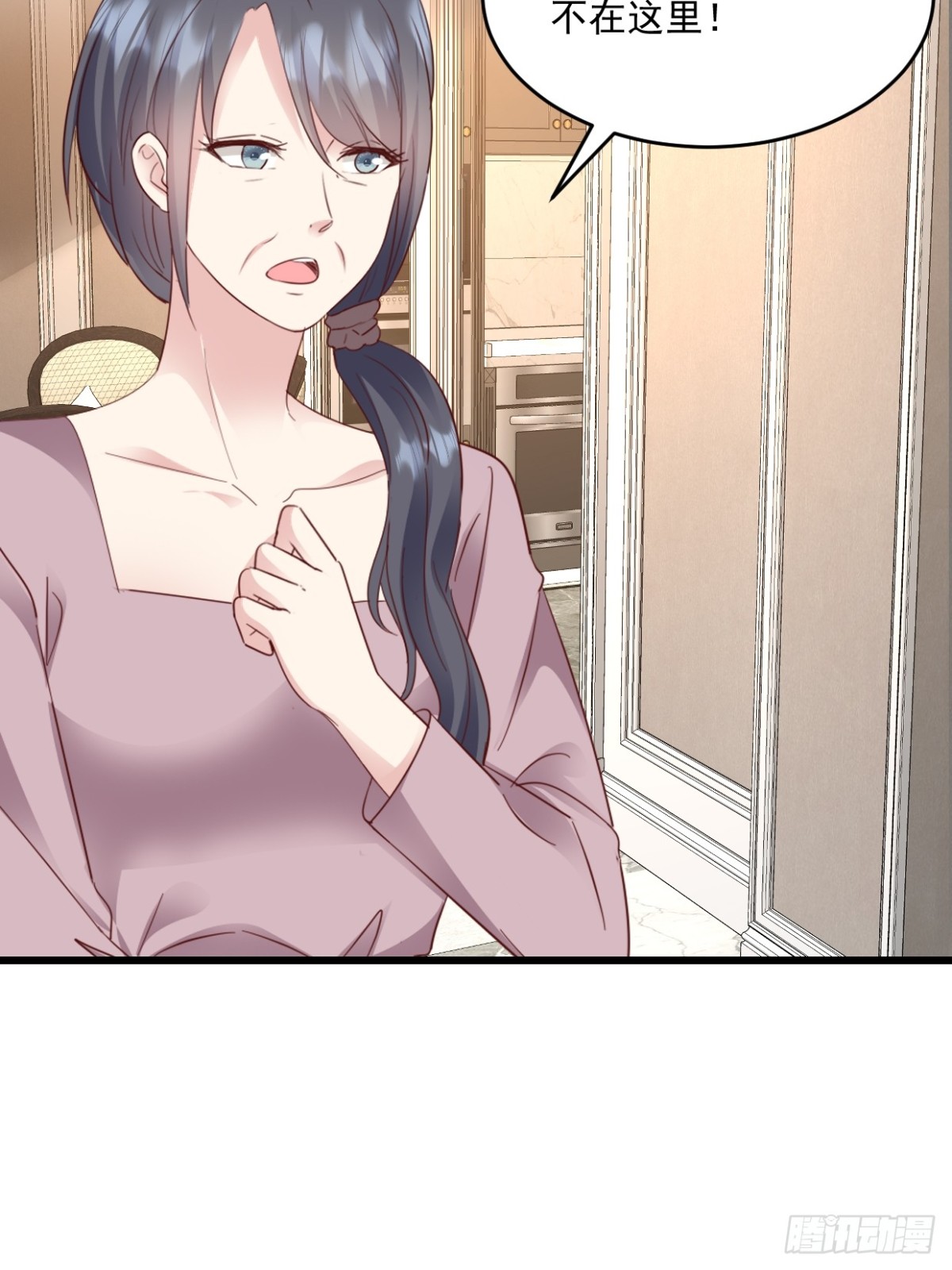 第39话 你让我走？-第40话