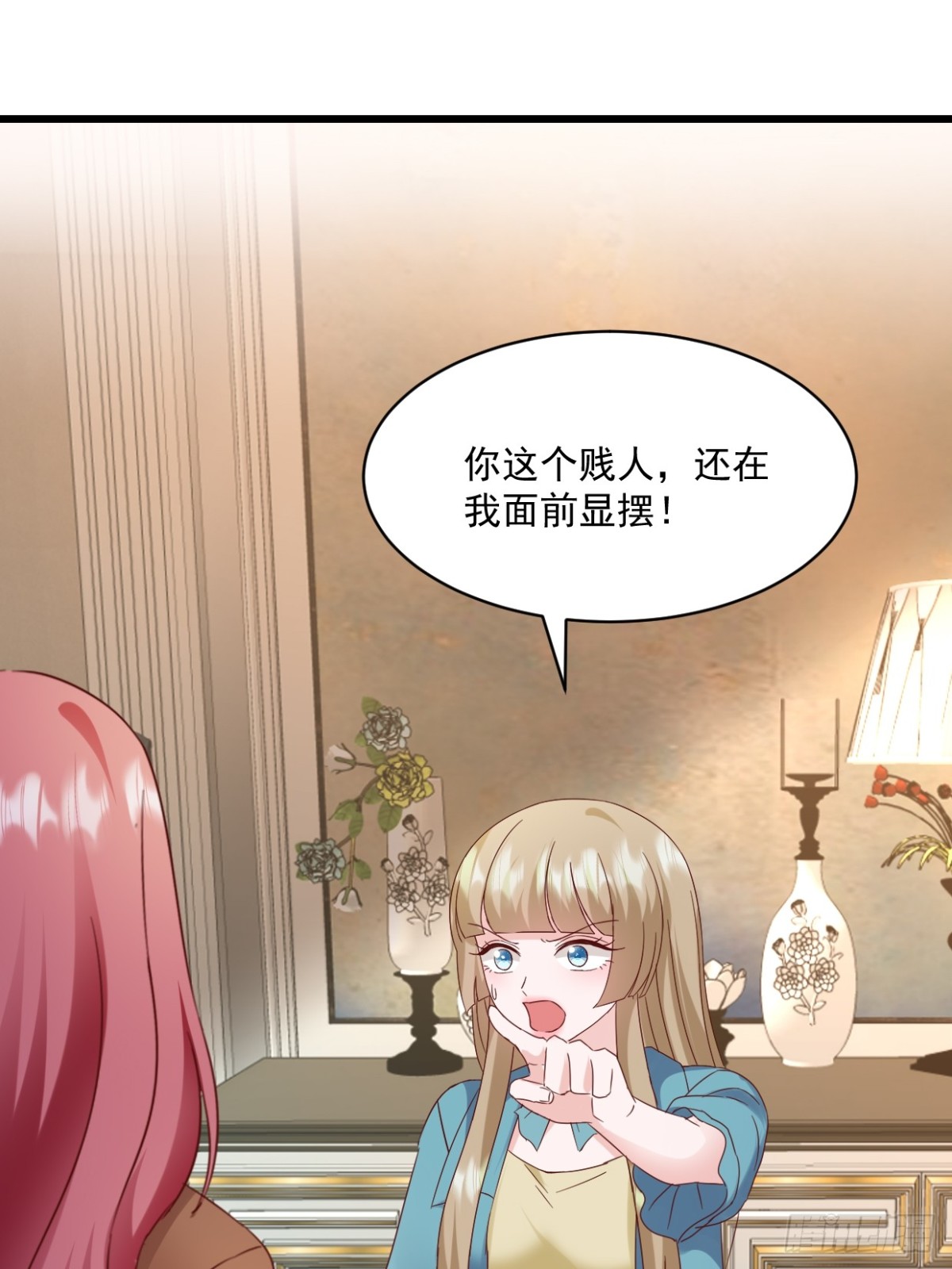 第39话 你让我走？-第40话