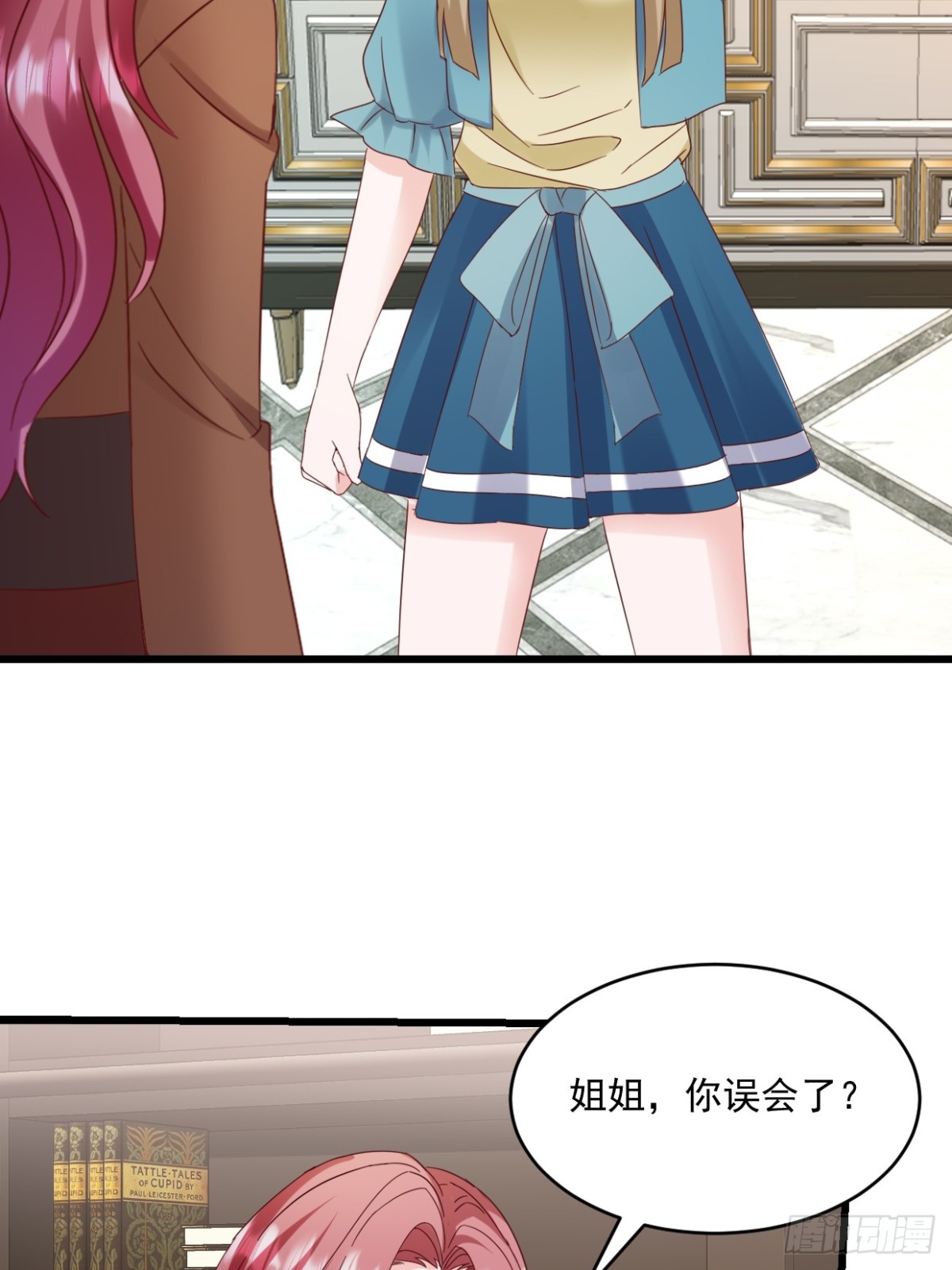 第39话 你让我走？-第40话