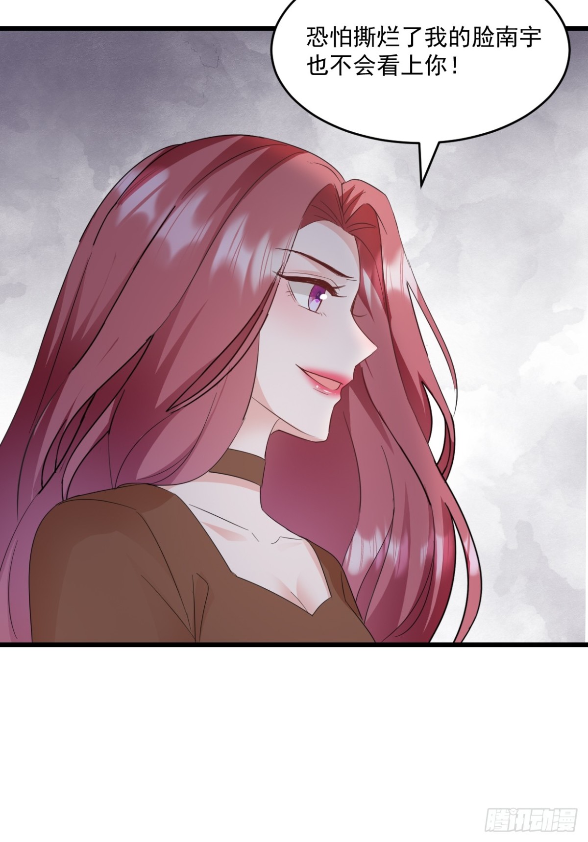 第39话 你让我走？-第40话