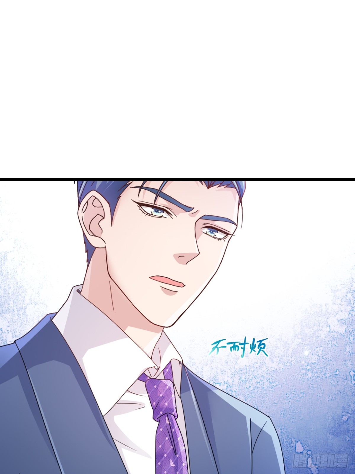 第39话 你让我走？-第40话