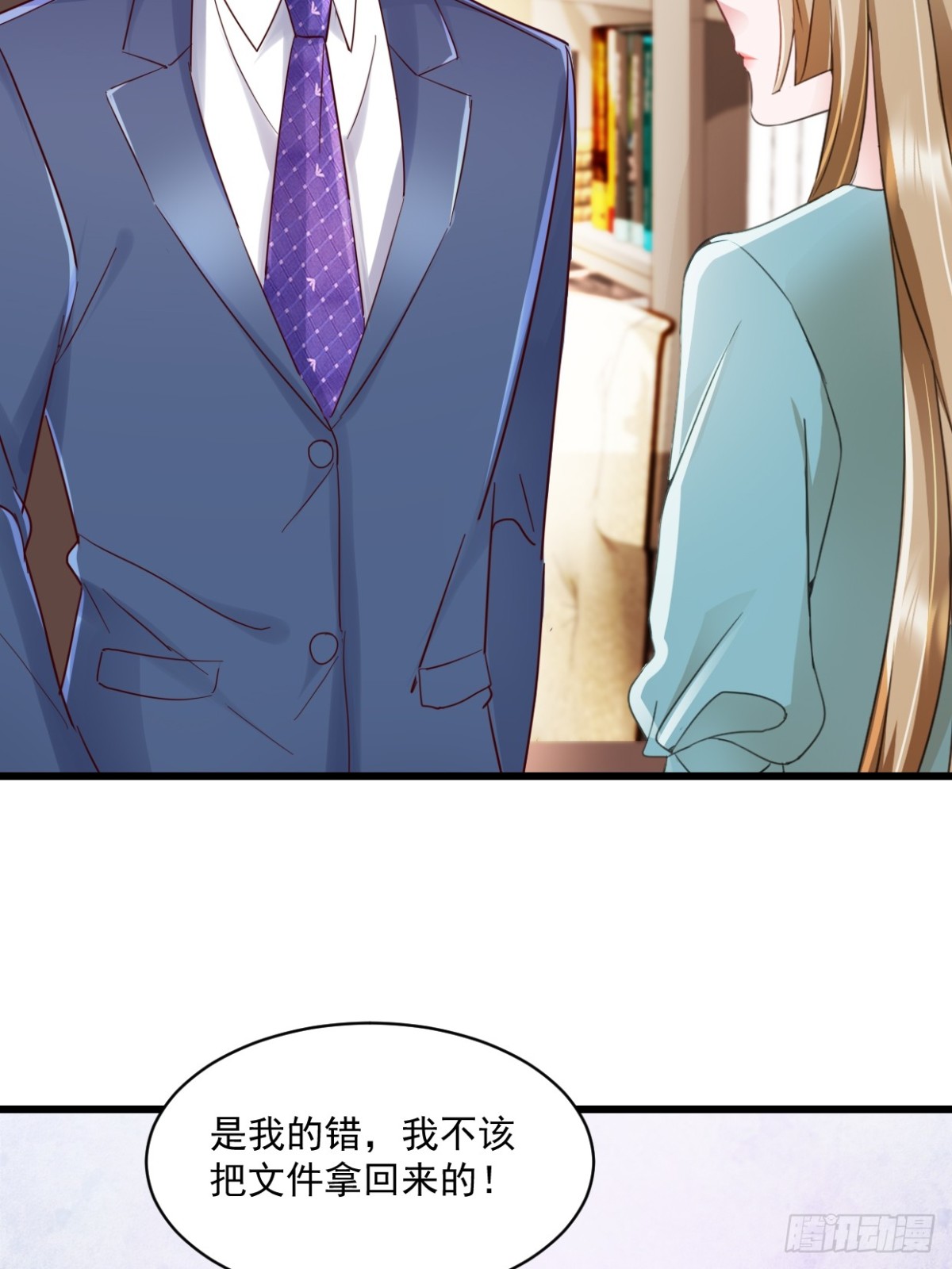 第39话 你让我走？-第40话