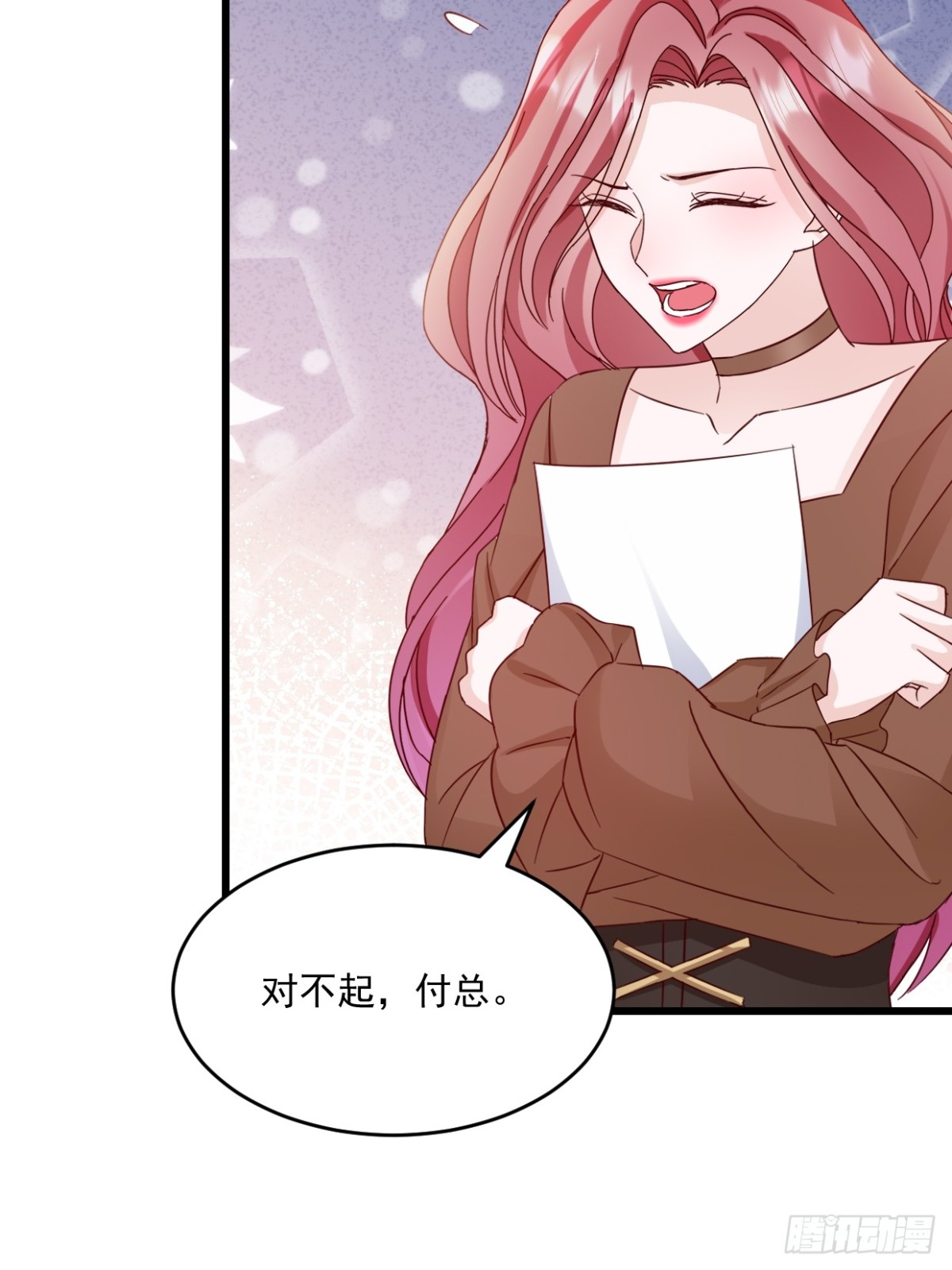 第39话 你让我走？-第40话