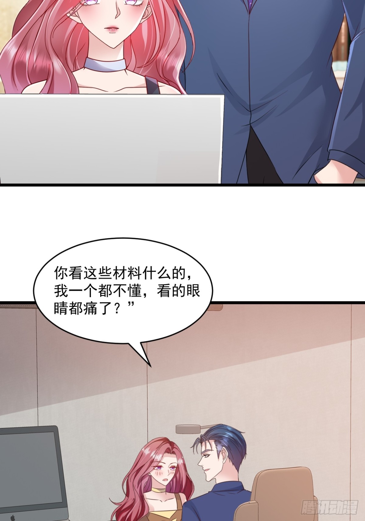 第39话 你让我走？-第40话