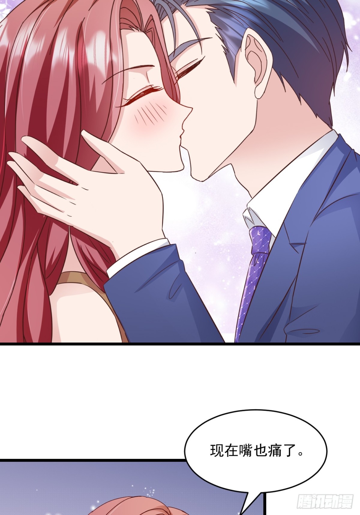 第39话 你让我走？-第40话