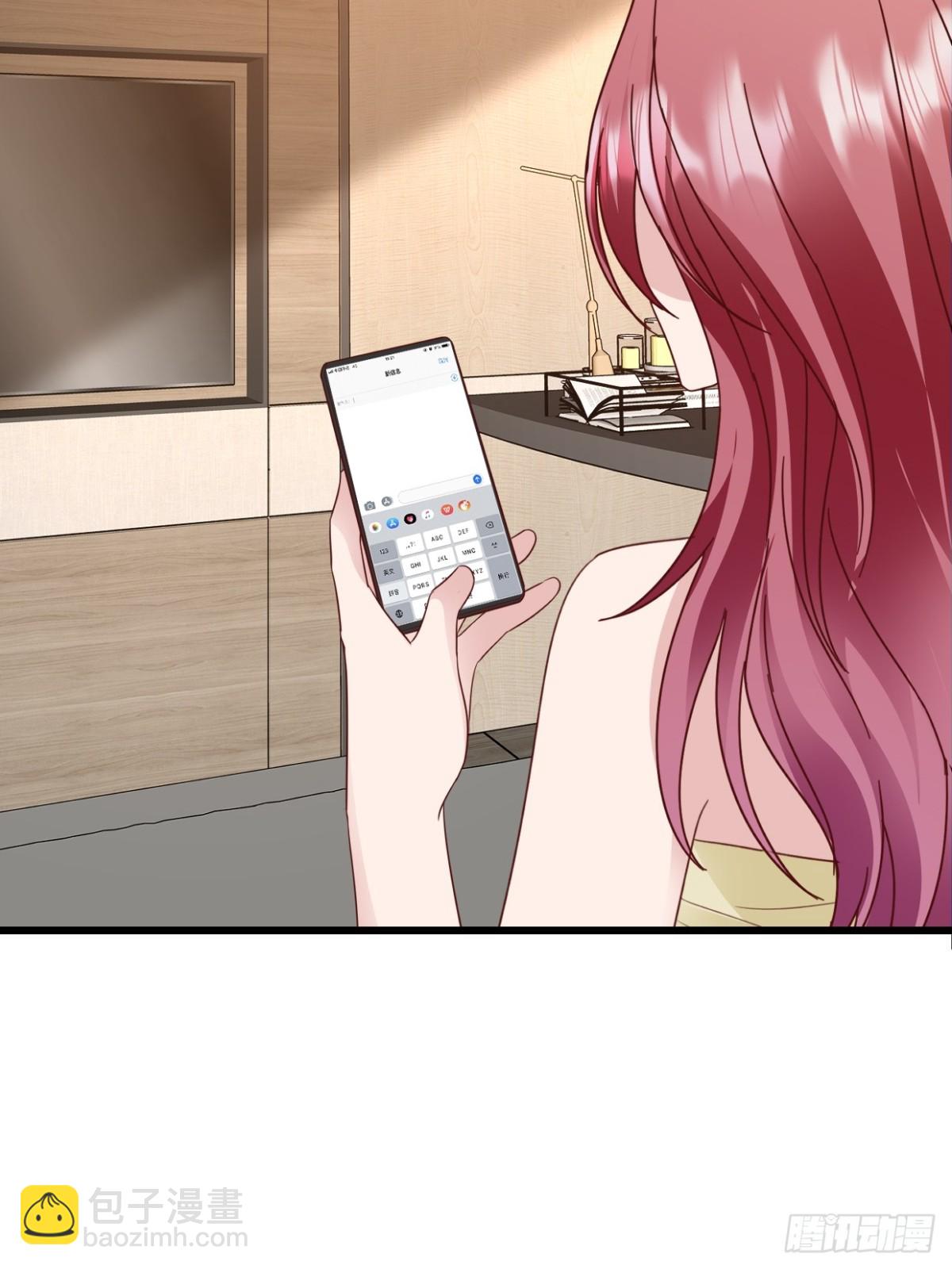 第41话 讨欢心失败-第42话