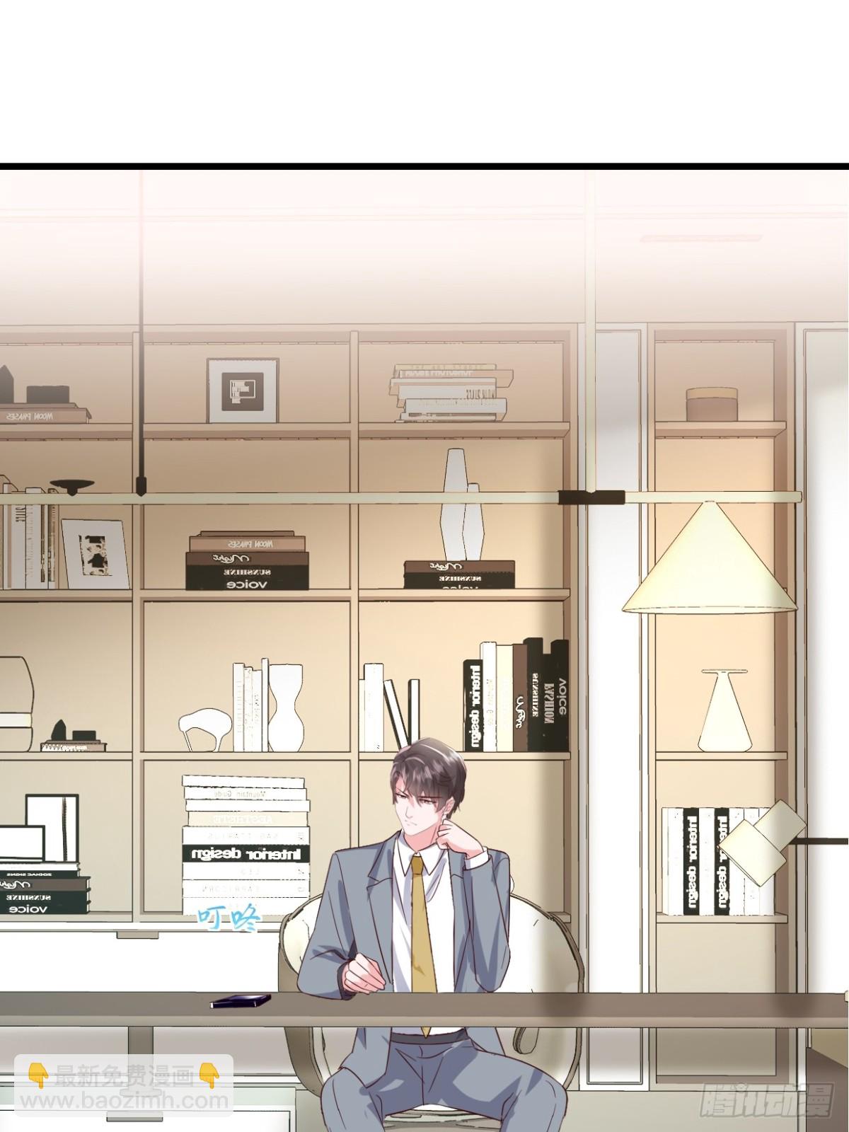 第41话 讨欢心失败-第42话