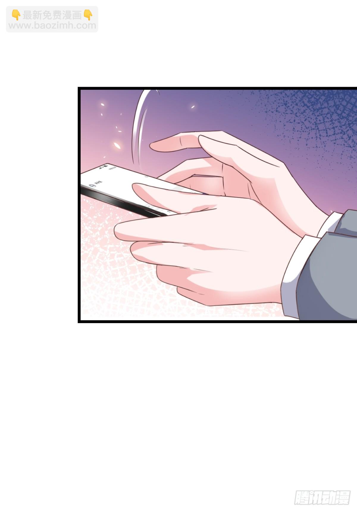 第41话 讨欢心失败-第42话