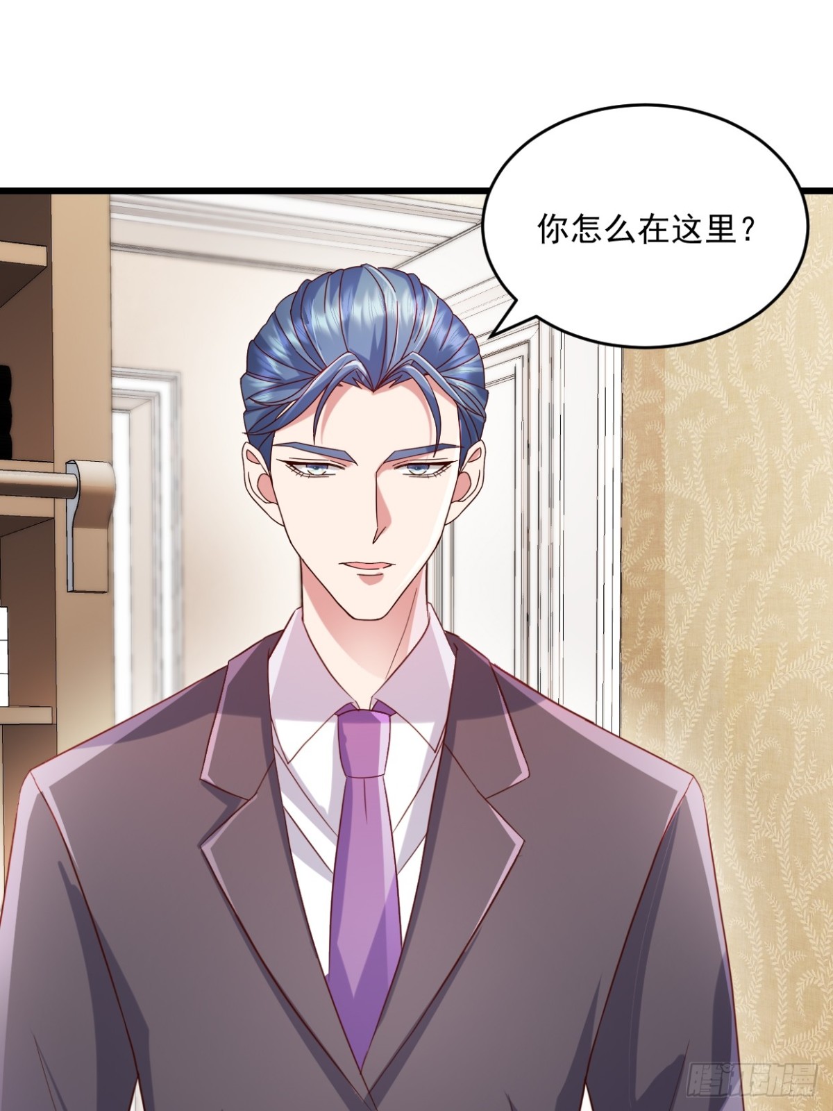 第43话 好好休息-第44话