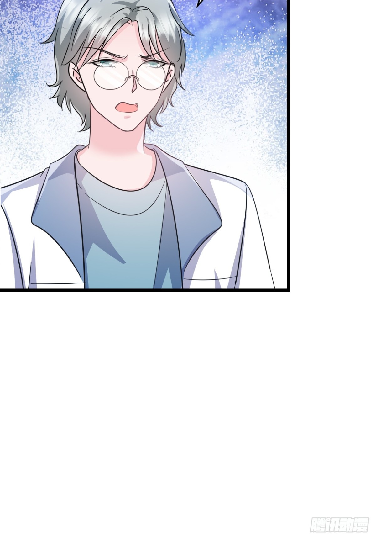 第45话绝不会-第46话