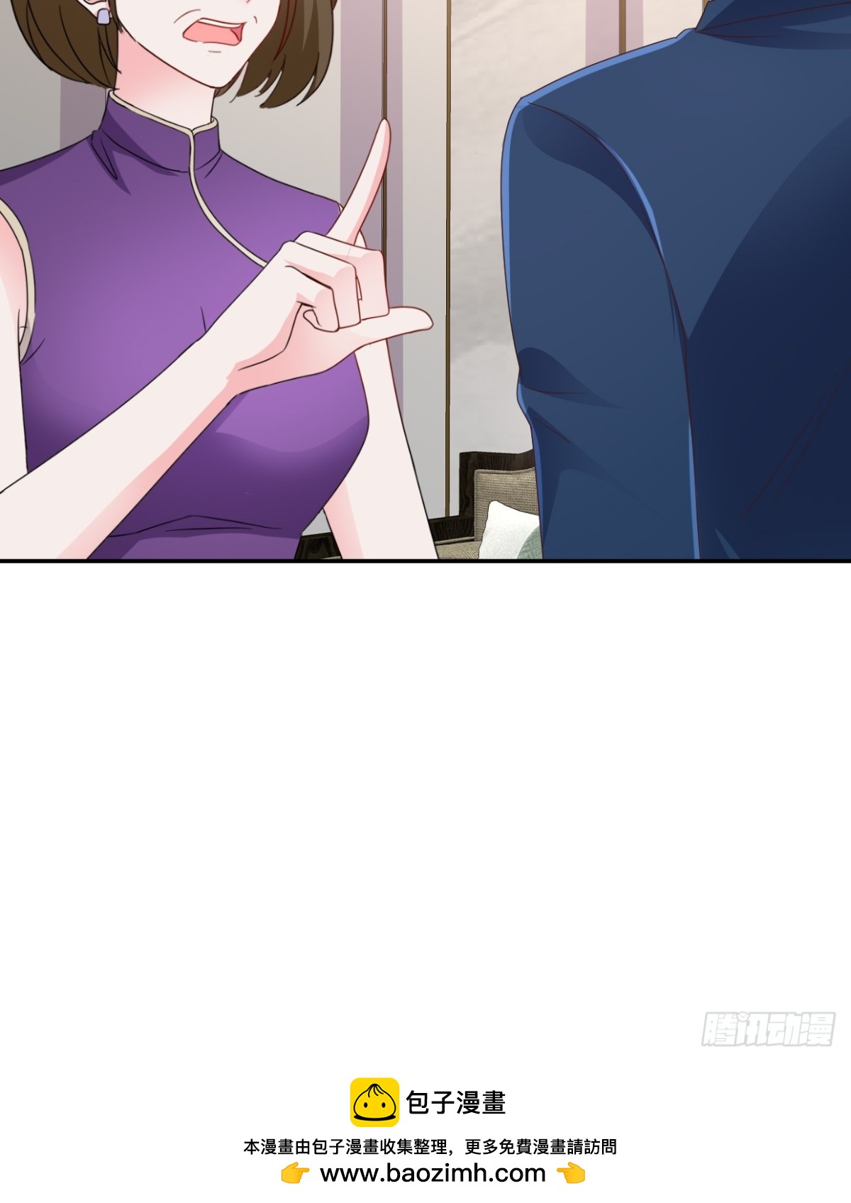 第45话绝不会-第46话