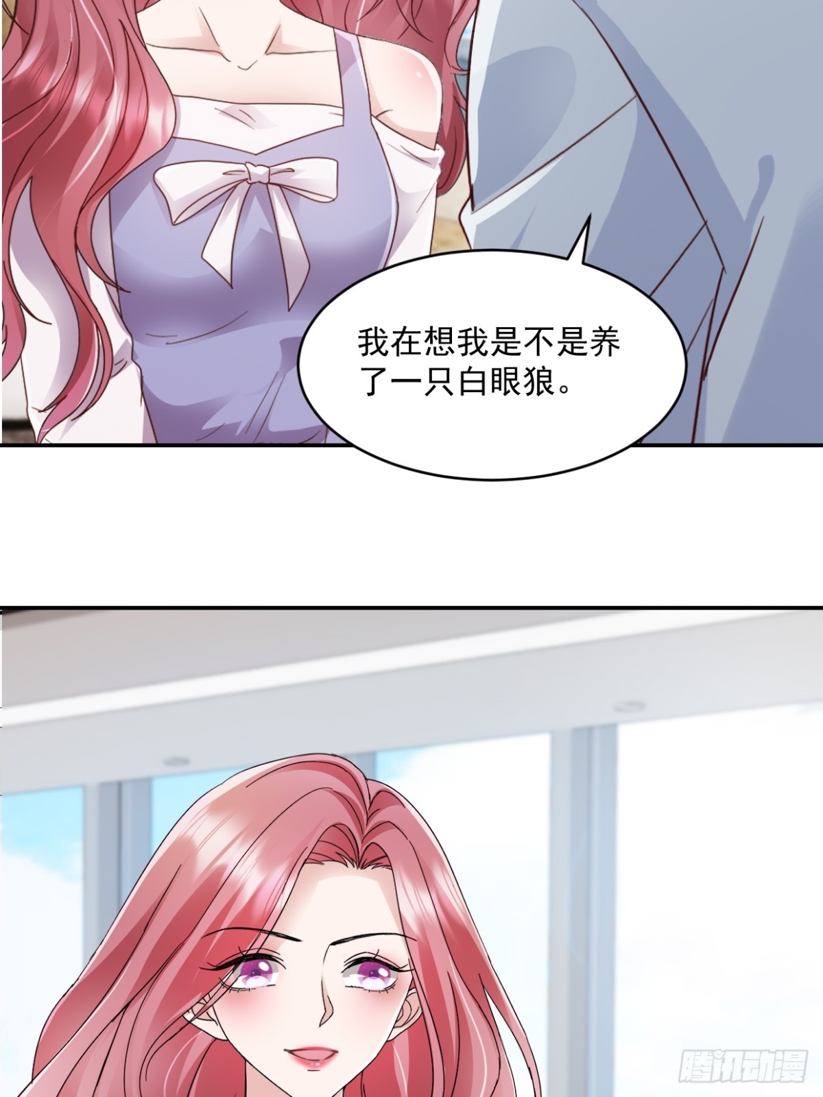 第45话绝不会-第46话