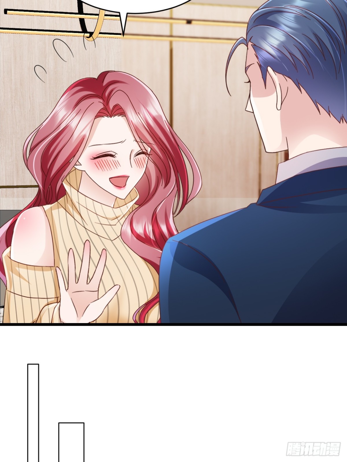 第47话特别邀约-第48话