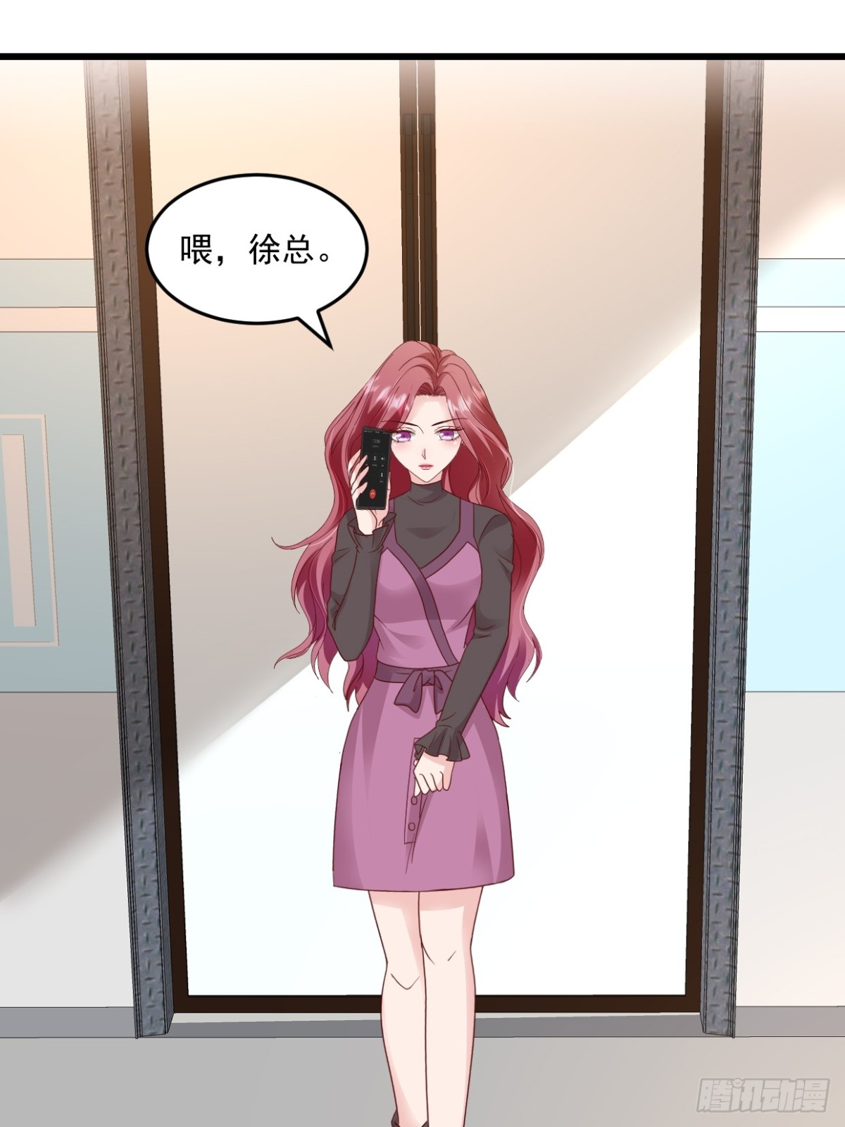 第47话特别邀约-第48话