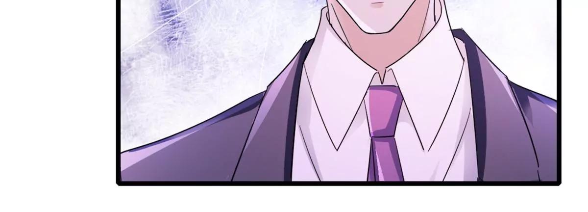 第5话 做他的秘书-第6话