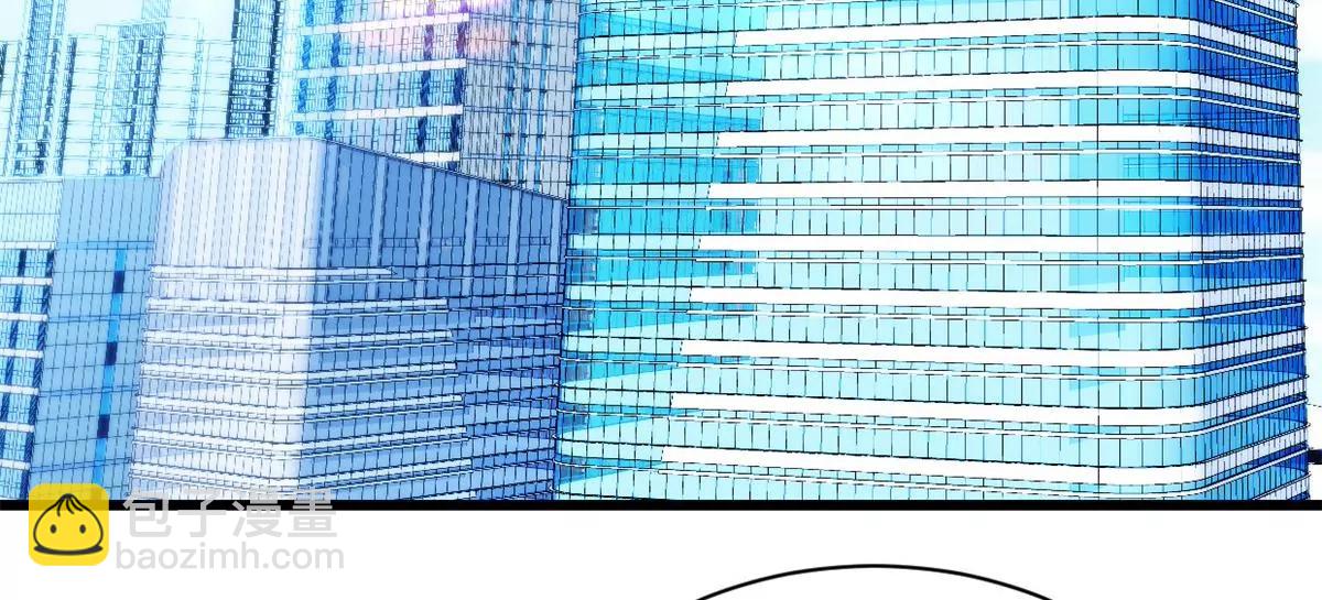 第5话 做他的秘书-第6话