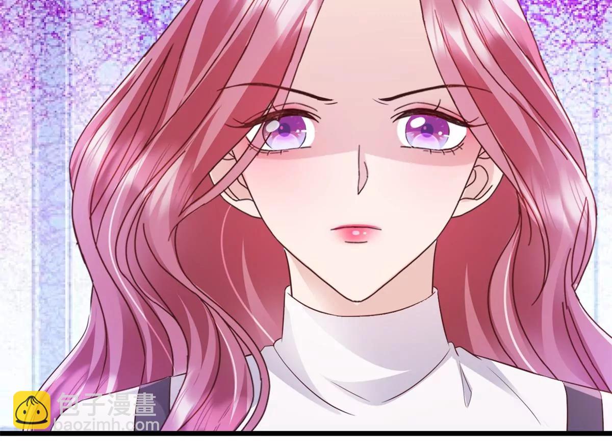 第5话 做他的秘书-第6话