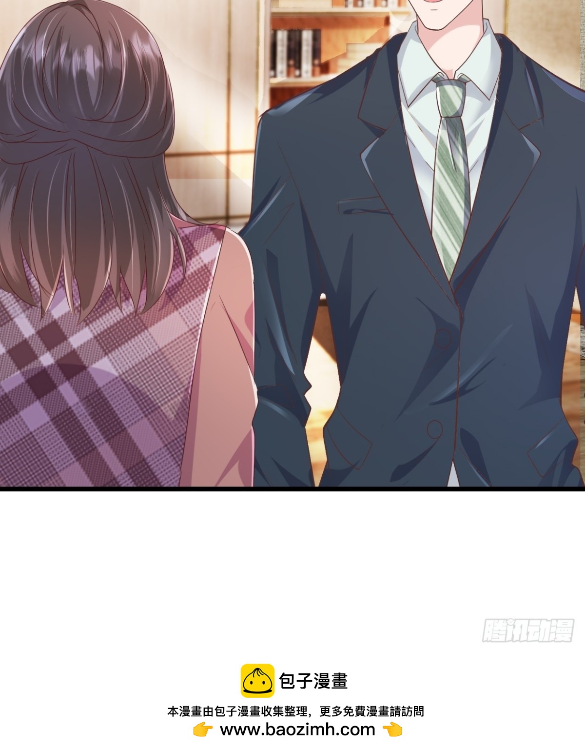 第51话 你还生气么？-第52话