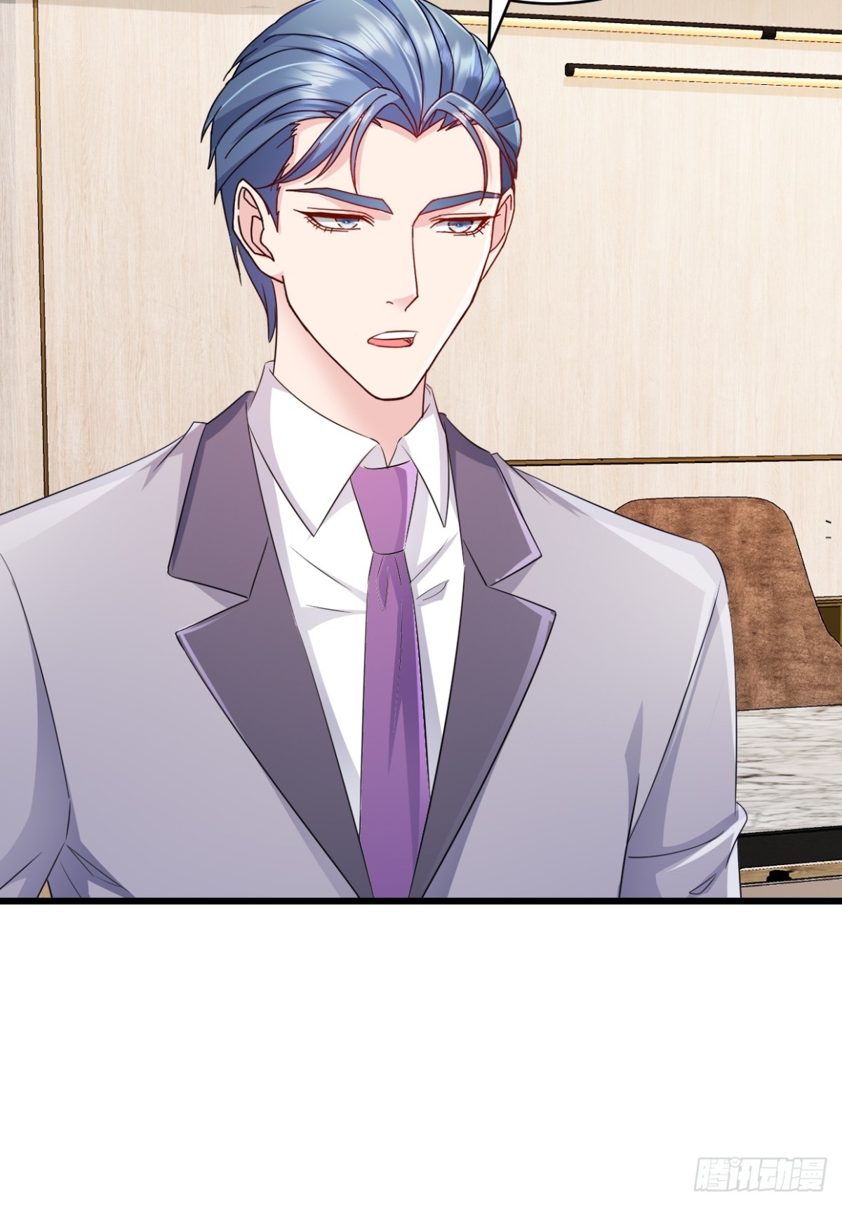 第51话 你还生气么？-第52话