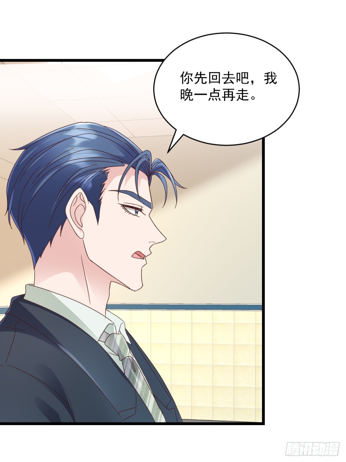 第53话 到底在哪-第54话