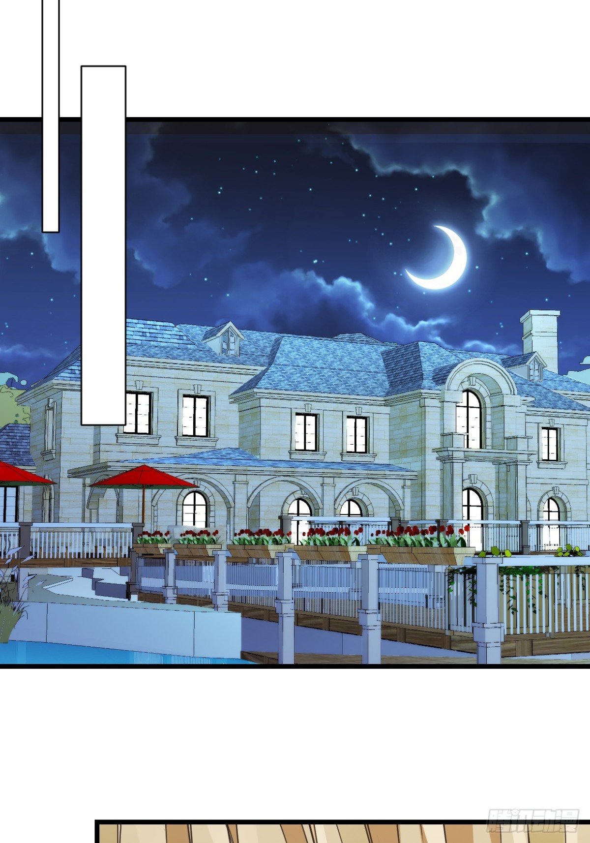 第53话 到底在哪-第54话