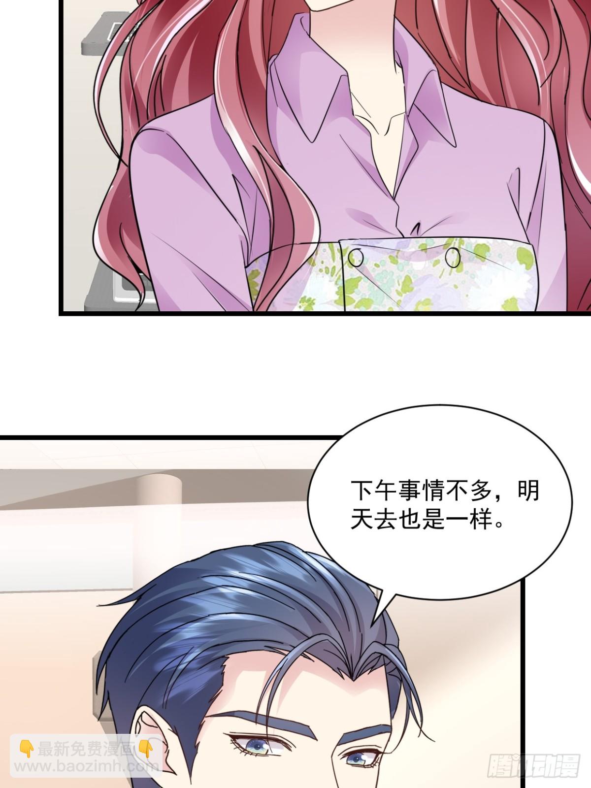 第53话 到底在哪-第54话