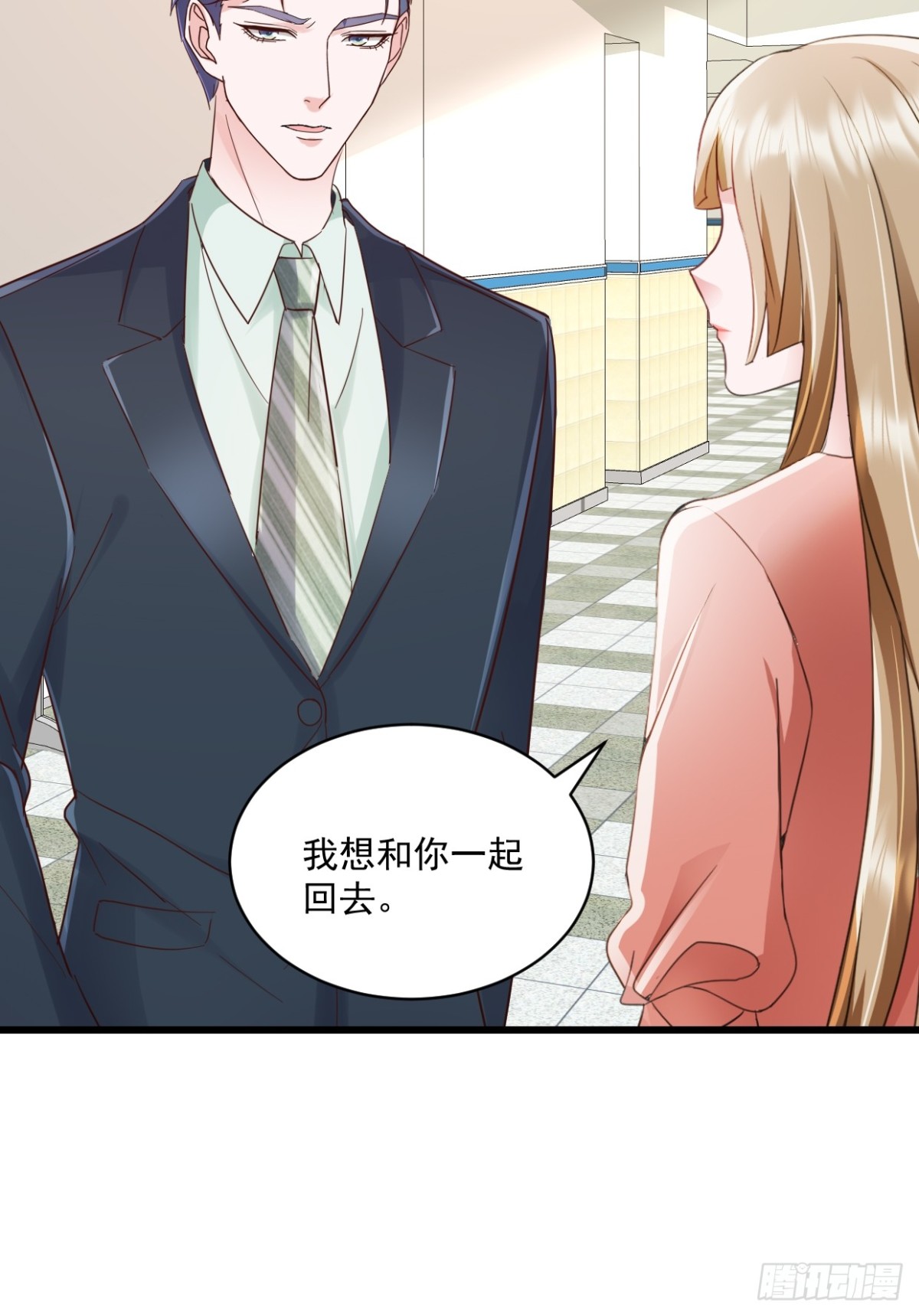 第53话 到底在哪-第54话