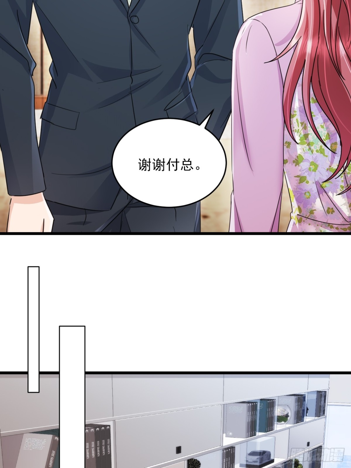 第55话 明天你们就知道了-第56话