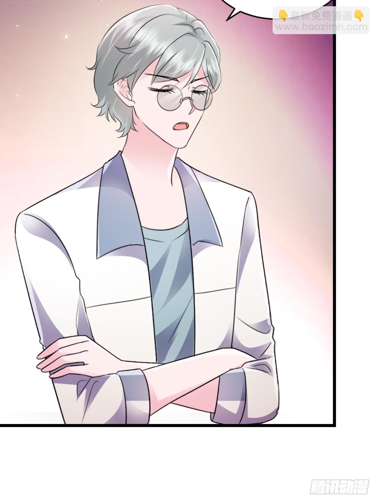 第55话 明天你们就知道了-第56话