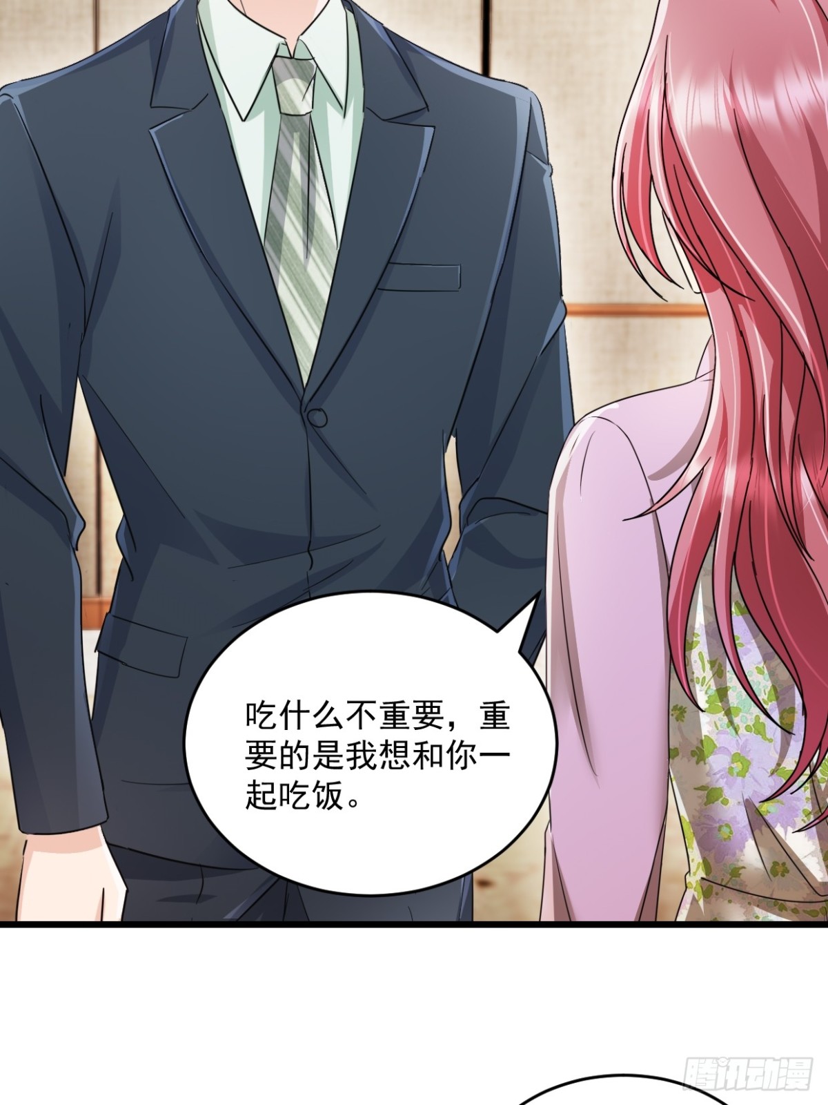 第55话 明天你们就知道了-第56话