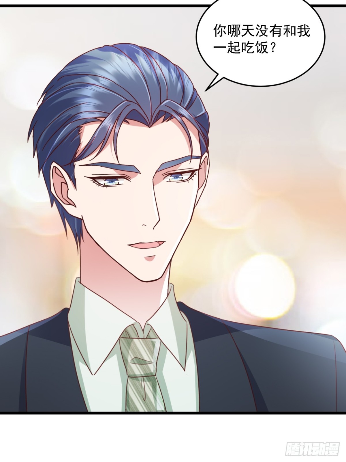 第55话 明天你们就知道了-第56话