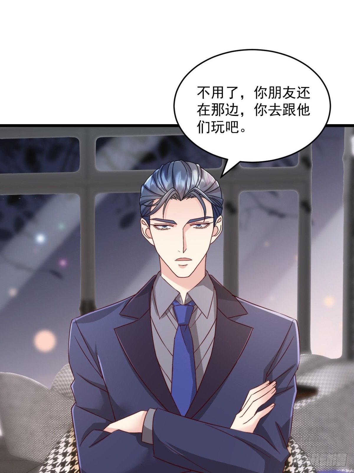 第57话  大客户-第58话