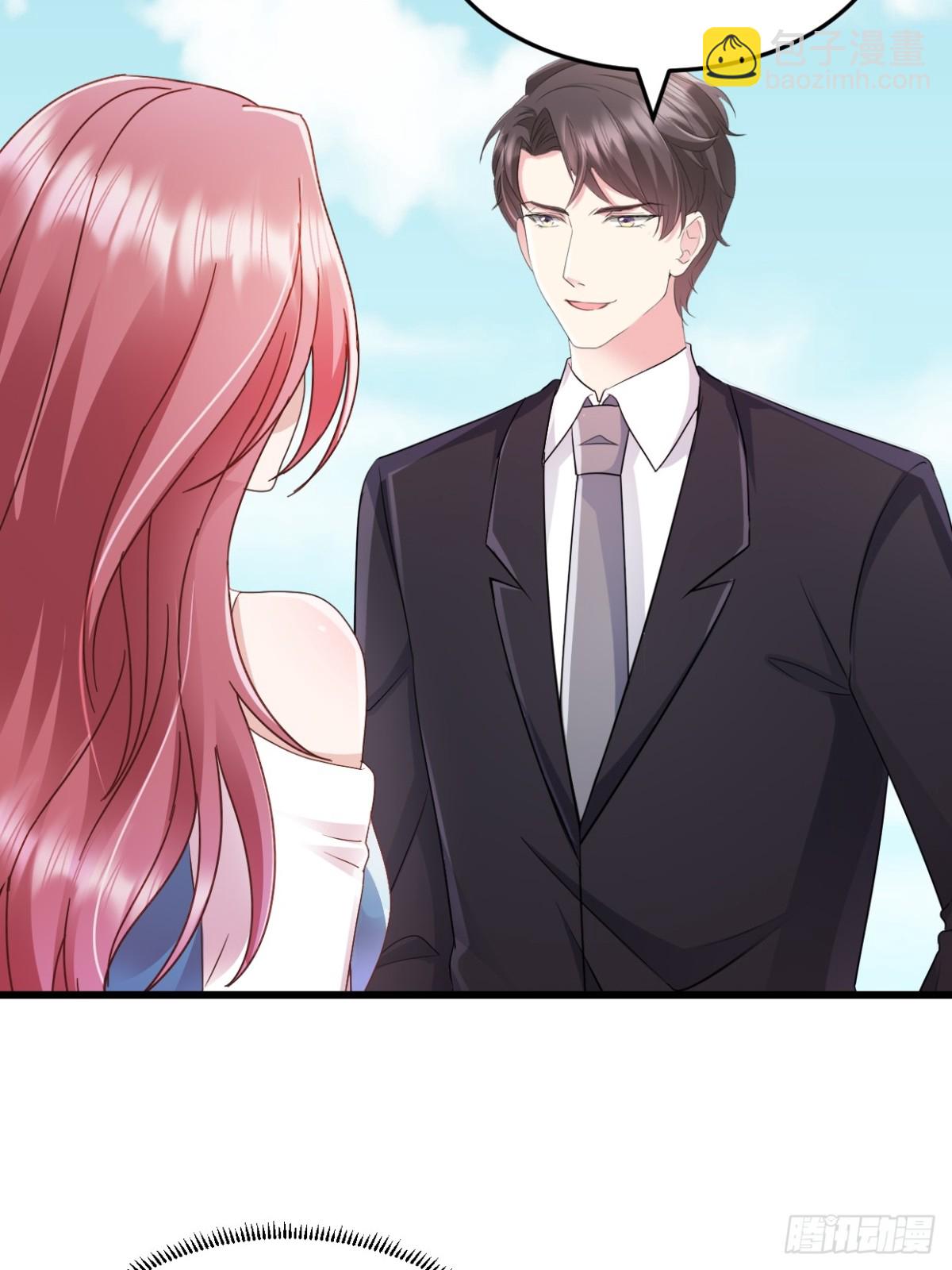 第57话  大客户-第58话