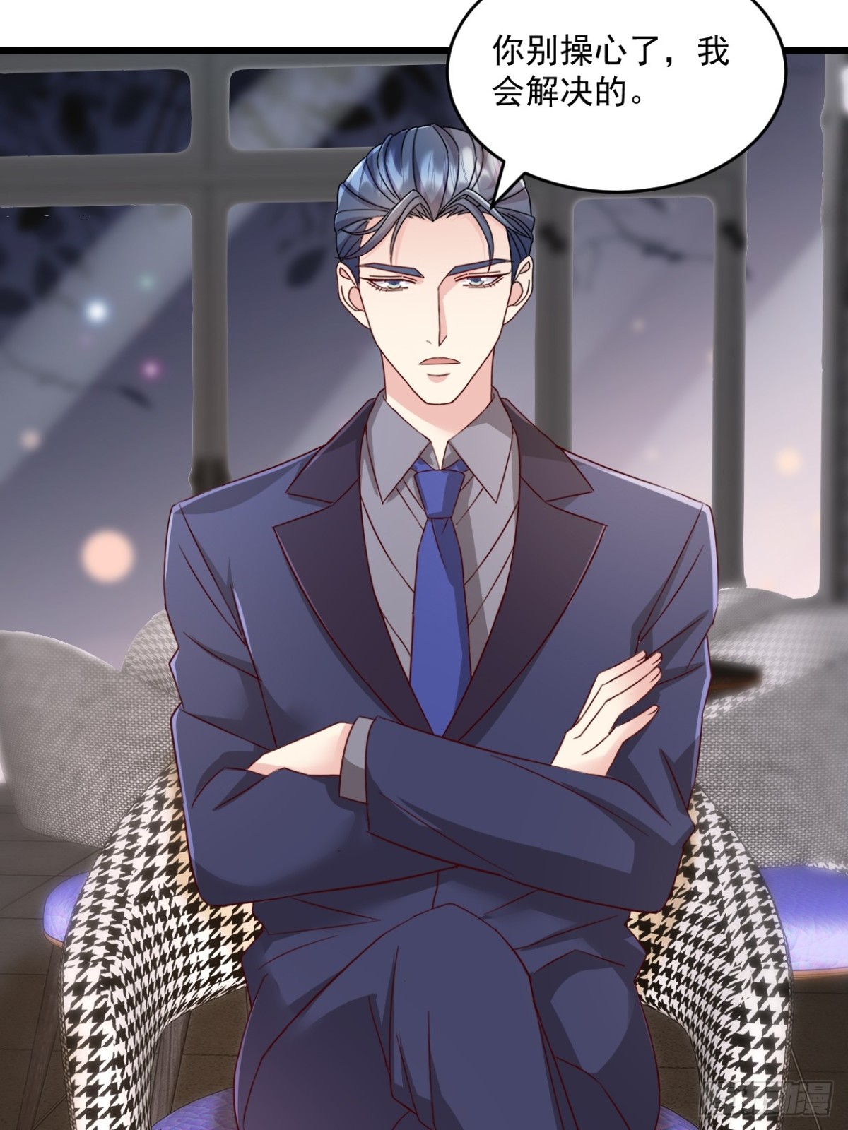 第57话  大客户-第58话