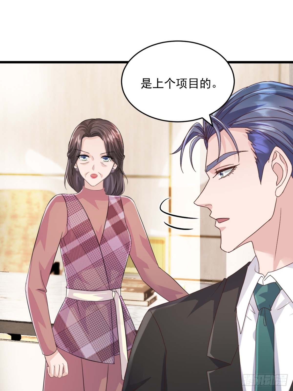 第59话 玩什么都可以-第60话