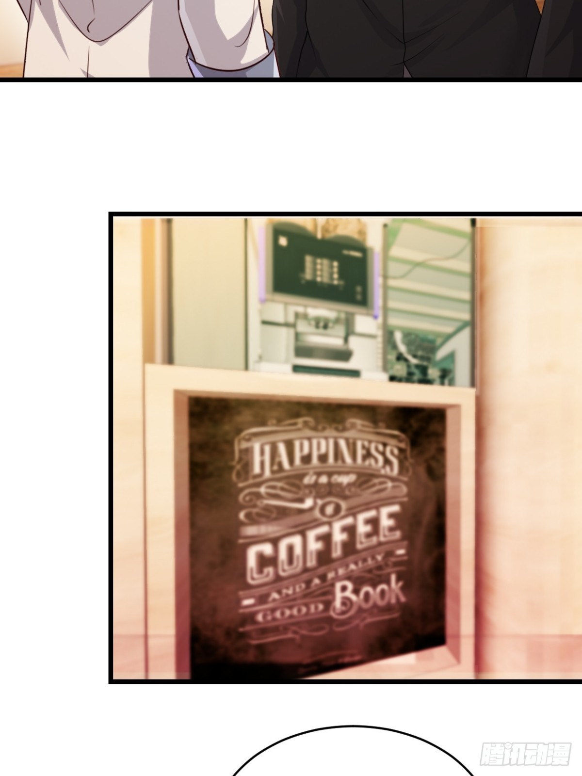 第59话 玩什么都可以-第60话