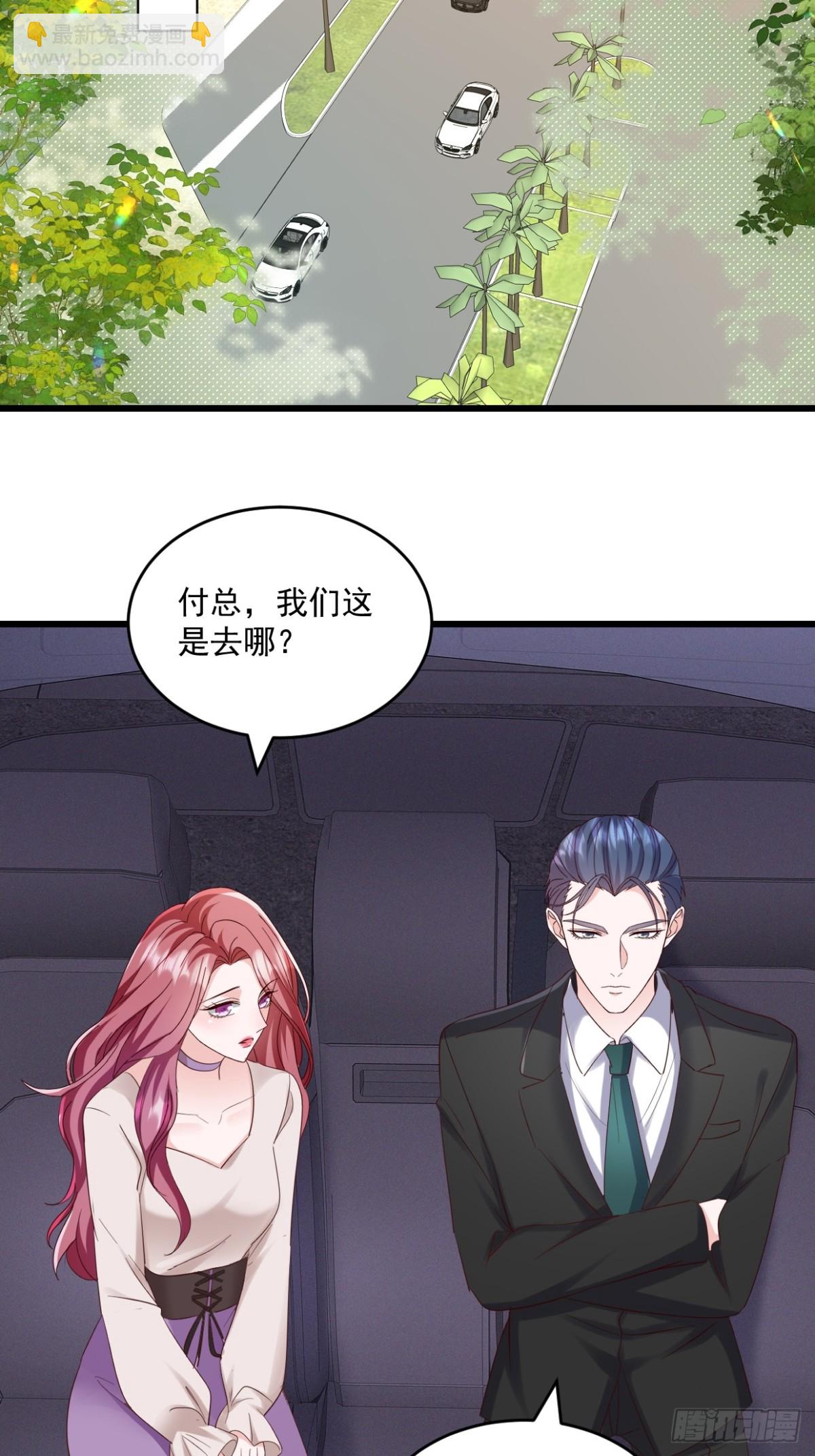 第59话 玩什么都可以-第60话