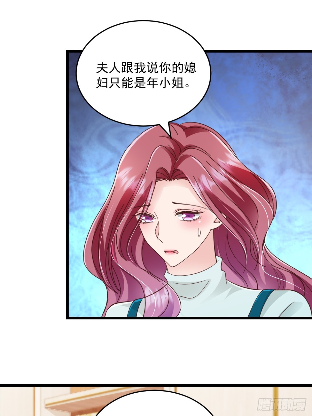 第61话 祝福-第62话