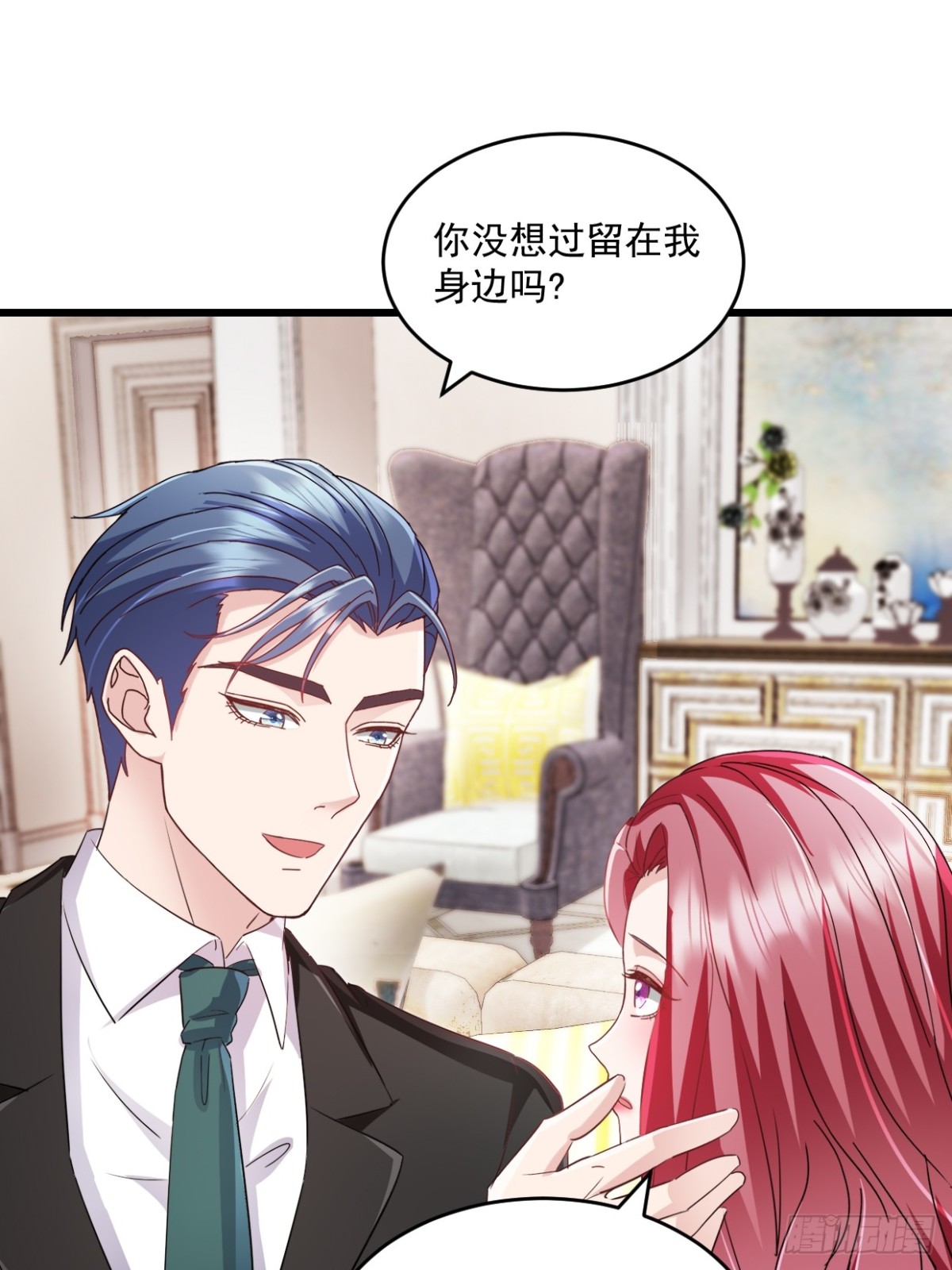 第61话 祝福-第62话