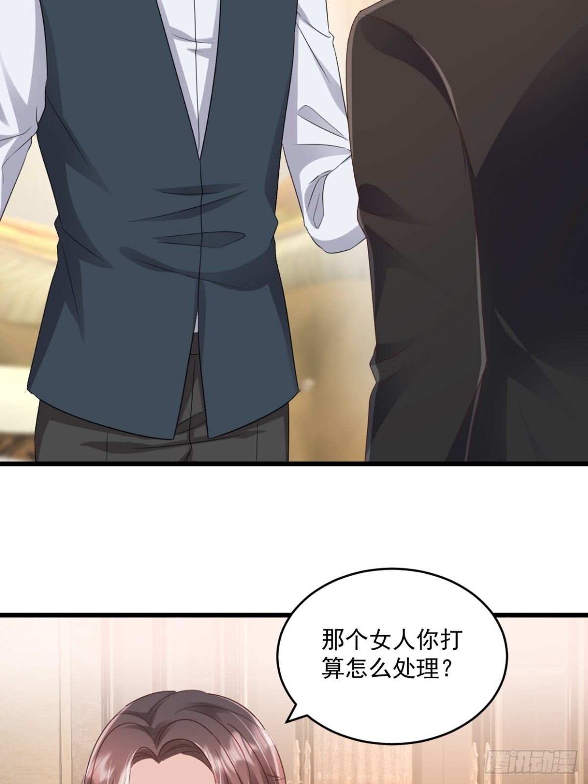 第61话 祝福-第62话