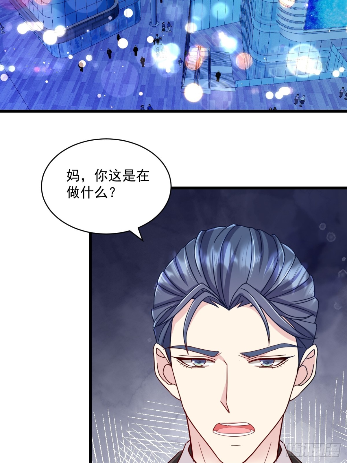 第63话 可以动手了-第64话