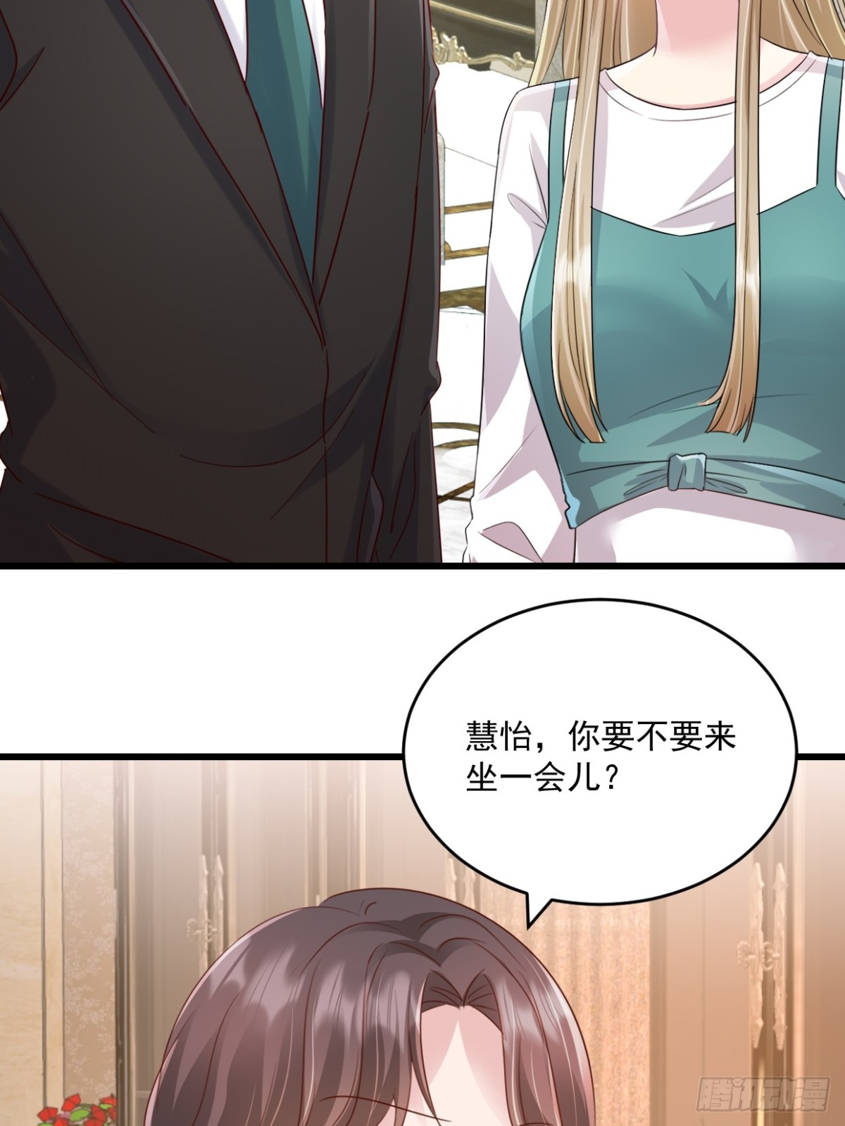 第63话 可以动手了-第64话