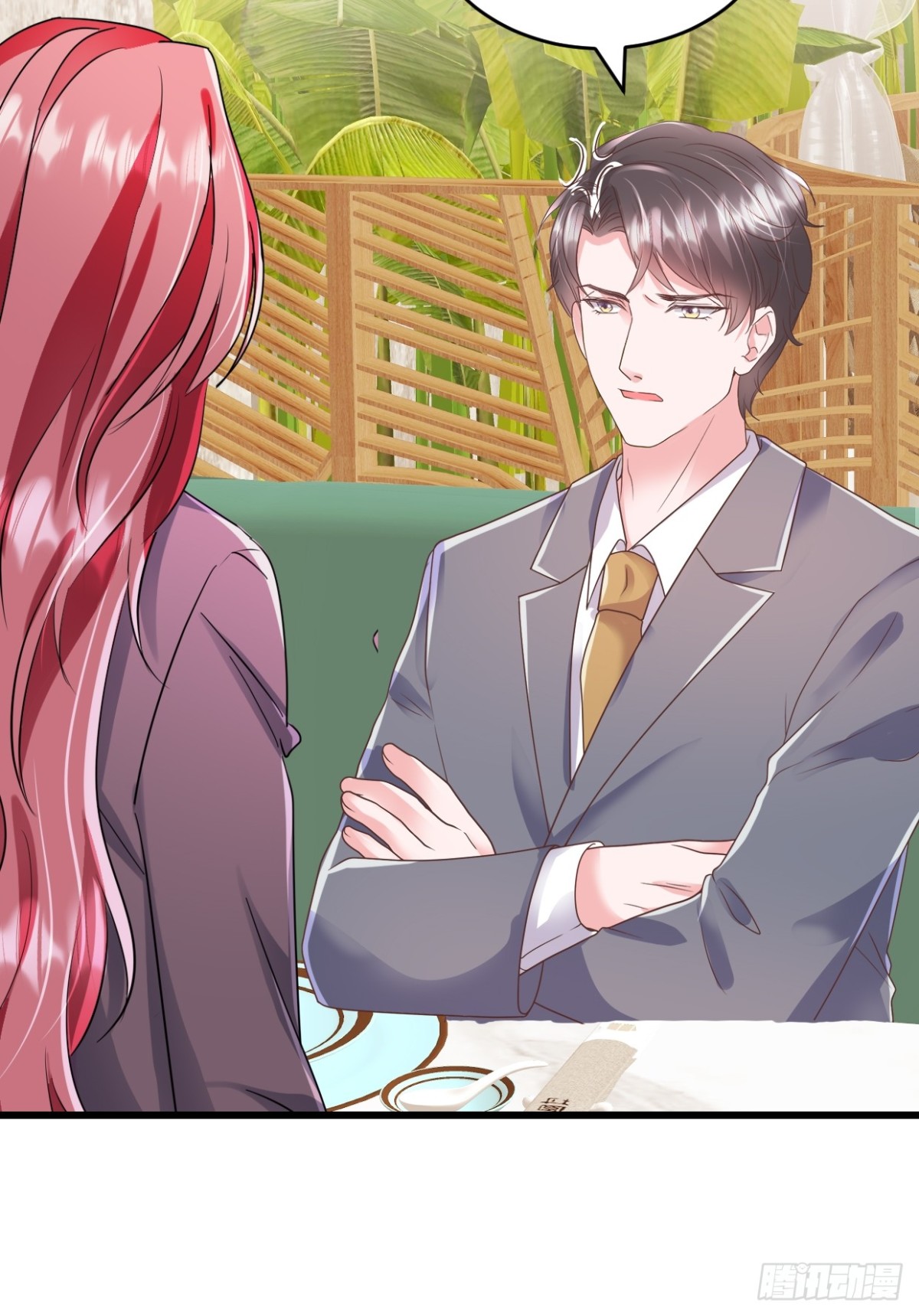 第65话 敢不敢赌一把-第66话