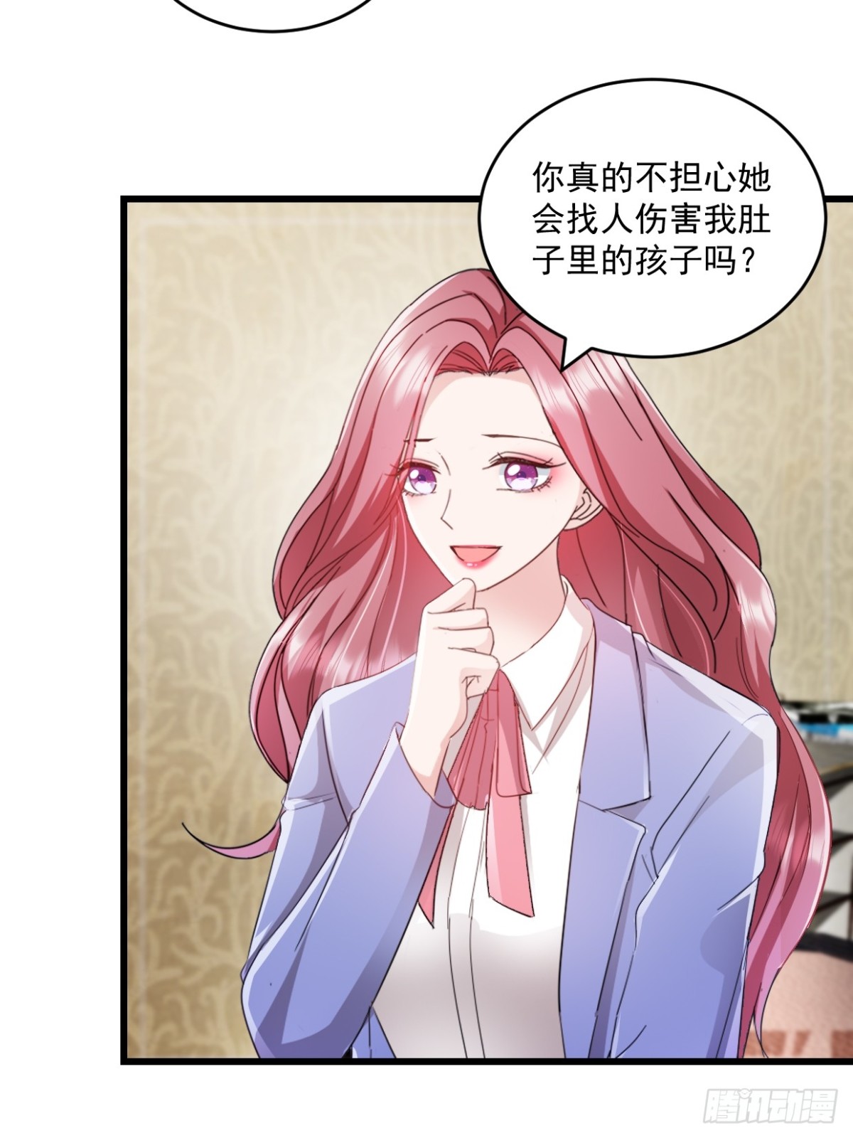 第65话 敢不敢赌一把-第66话