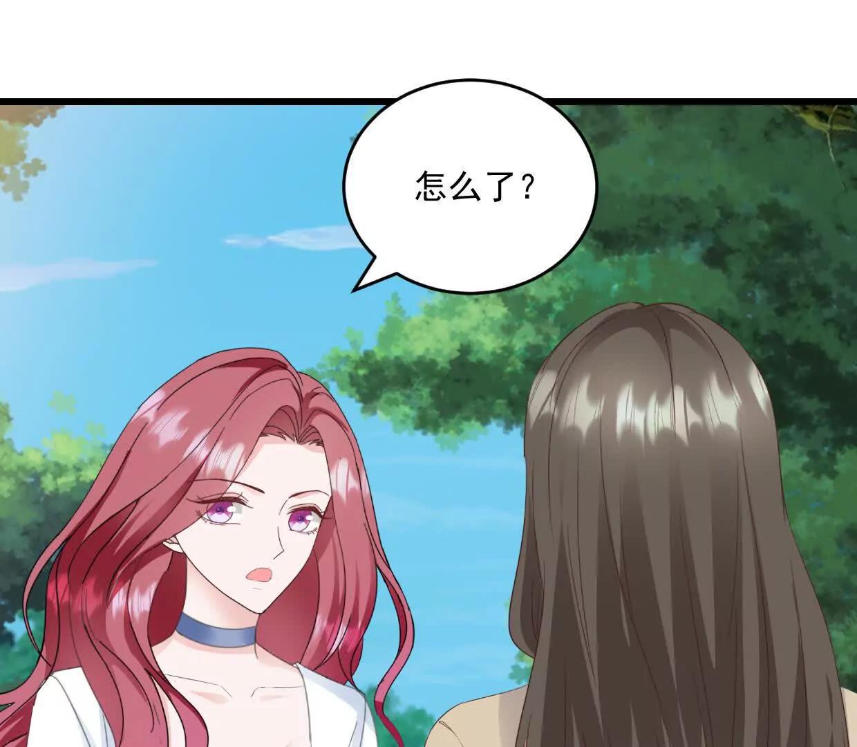 第77话 你现在就回家-第76话